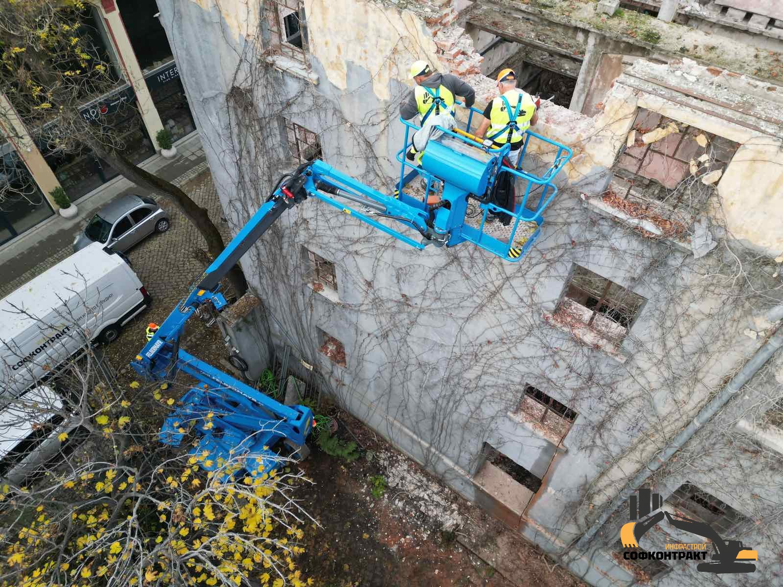 Софконтракт проект