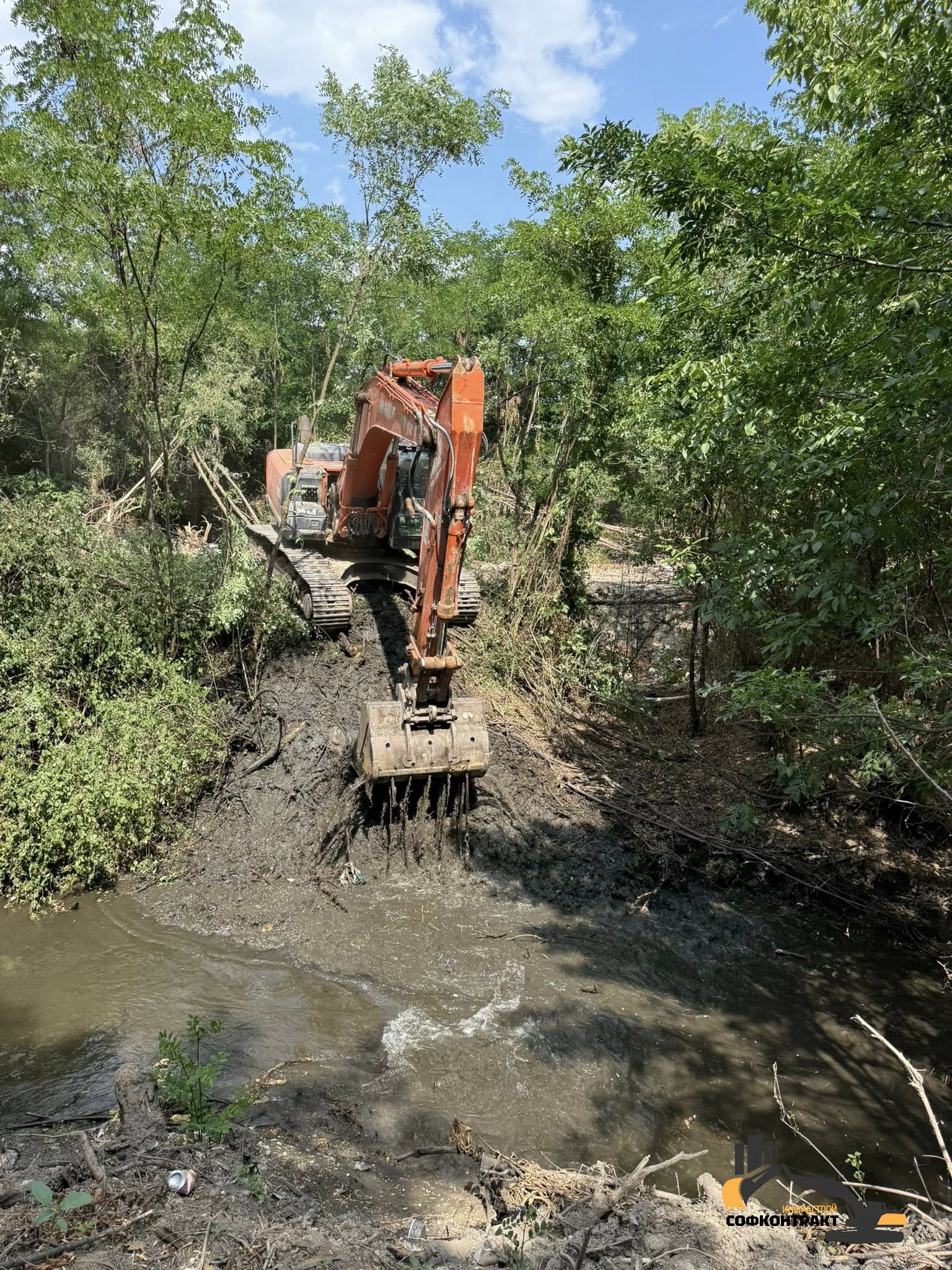 Софконтракт проект