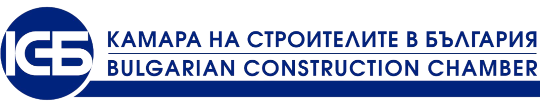 Камара на строителите в България