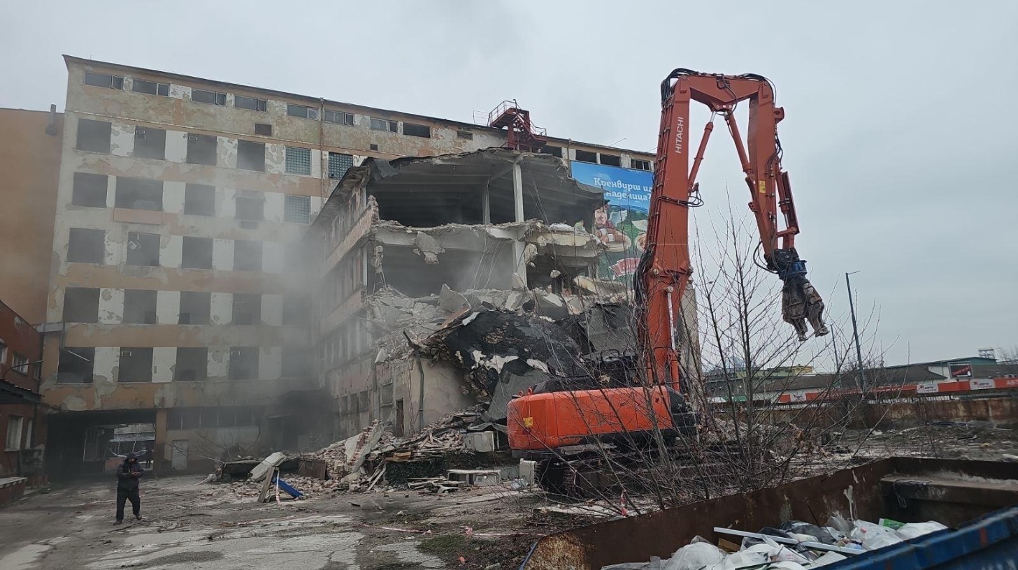 Събаряне и разрушаване